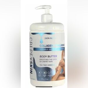 SKIN NUTR Collagen Hyaluronic CREPEY SKIN WRINKLE SMOOTHING CREAM BUTTER